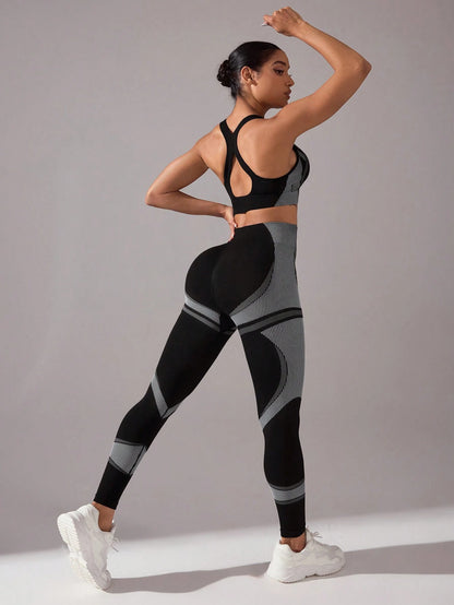 Backless Workout Set – Vest & Leggings