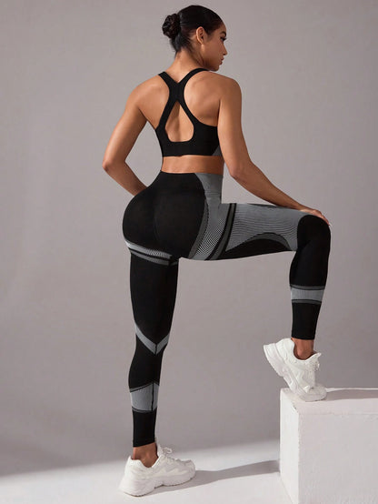 Backless Workout Set – Vest & Leggings