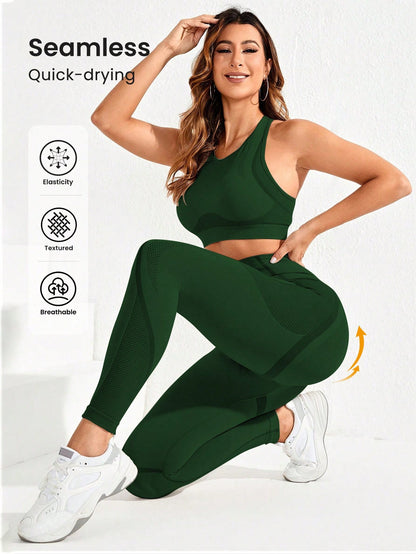 Backless Workout Set – Vest & Leggings